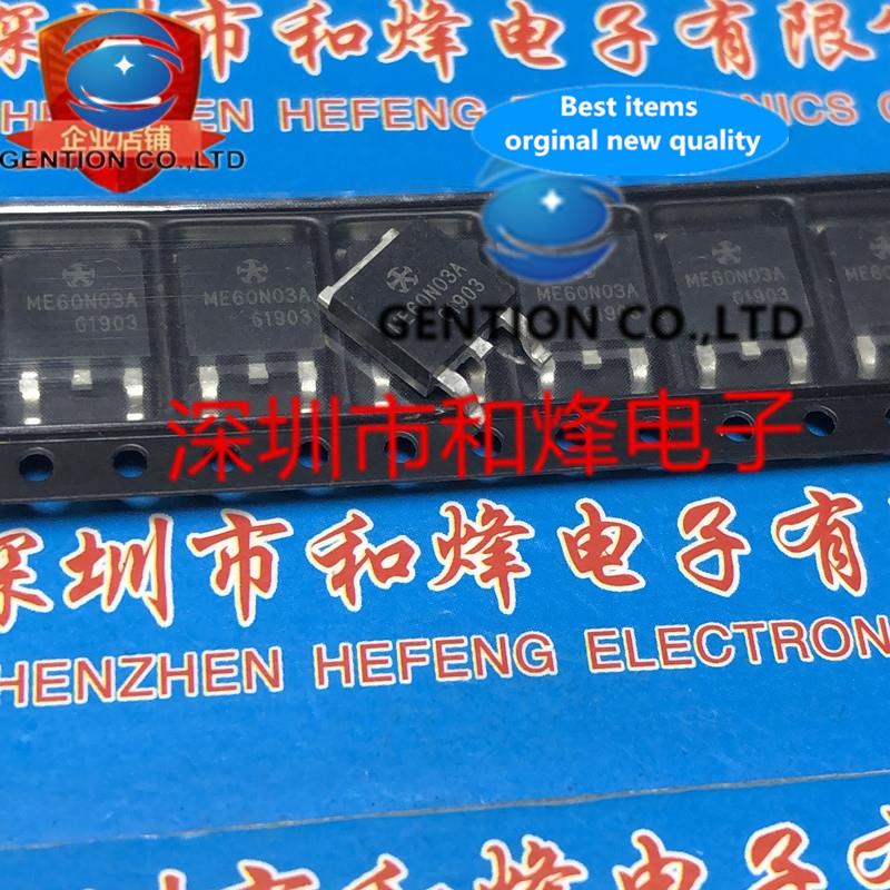 10PCS ME60N03A TO-252 25V 50A in sotck 100% ű  
